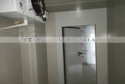 冷庫建造-福建20立方的小型醫藥冷庫安裝